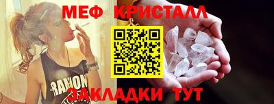 МДПВ Моздок