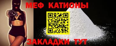 МДПВ Моздок