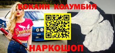 МДПВ Моздок
