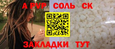 МДПВ Моздок