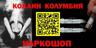 МДПВ Моздок