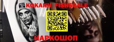 МДПВ Моздок