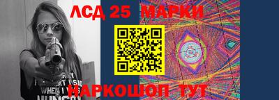 МДПВ Моздок