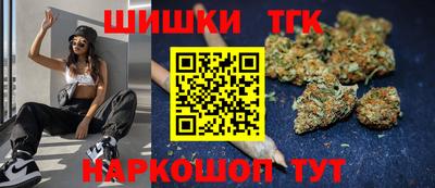 стафф Можга