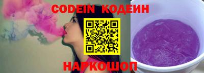 стафф Можга