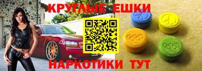стафф Можга