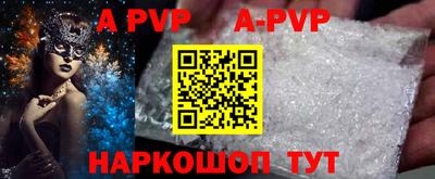 МДПВ Моздок