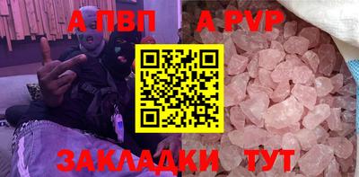 МДПВ Моздок