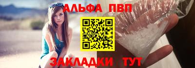 МДПВ Моздок