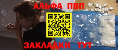 МДПВ Моздок