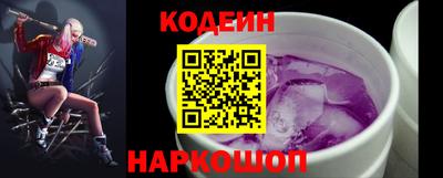 стафф Можга