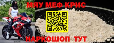 МДПВ Моздок