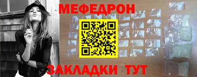 МДПВ Моздок