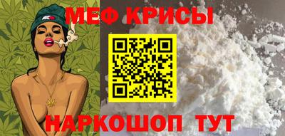 МДПВ Моздок